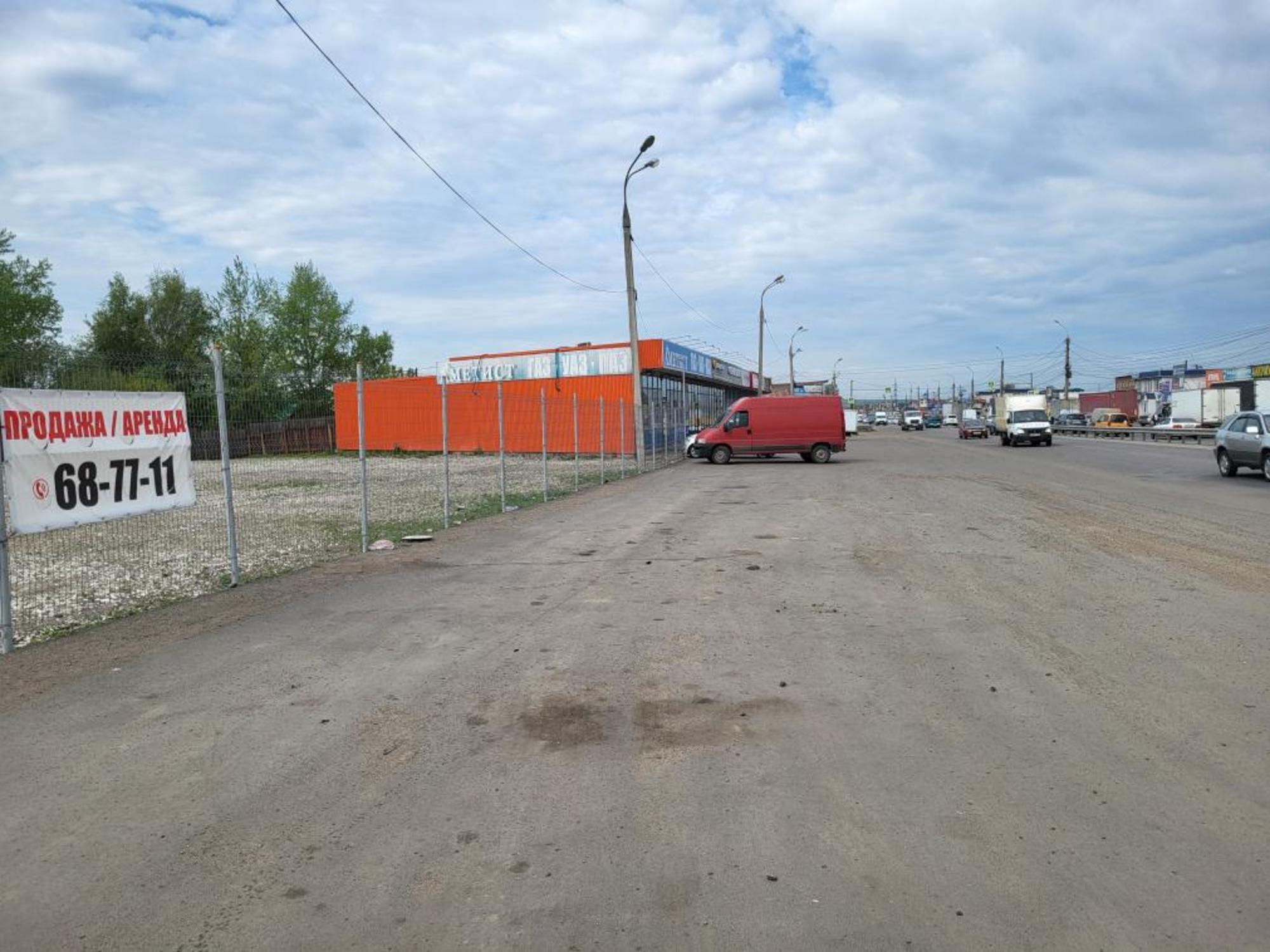 Купить землю, земельный участок за 16 000 000 рублей на Кедровая