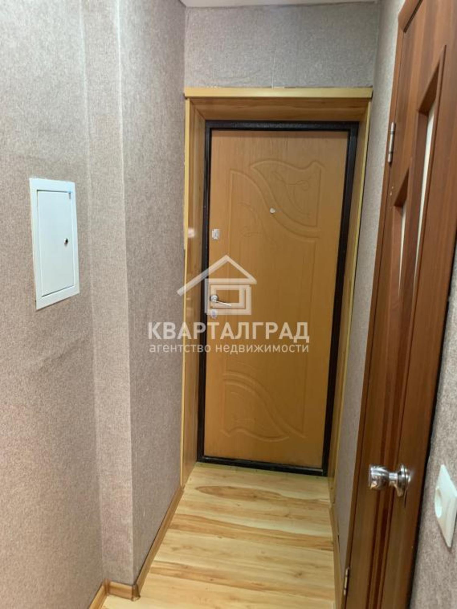 Купить квартиру за 2 450 000 рублей на Дзержинского, 20