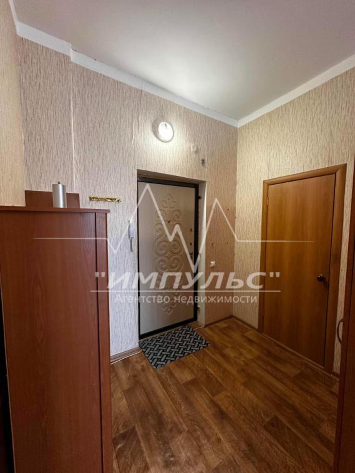 Купить квартиру за 3 900 000 рублей на Кузьмина, 30/2