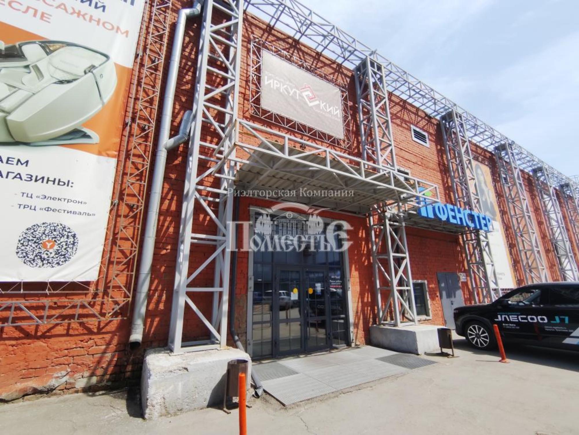 Сдать торговое помещение за 1 000 рублей на Советская, 58к3