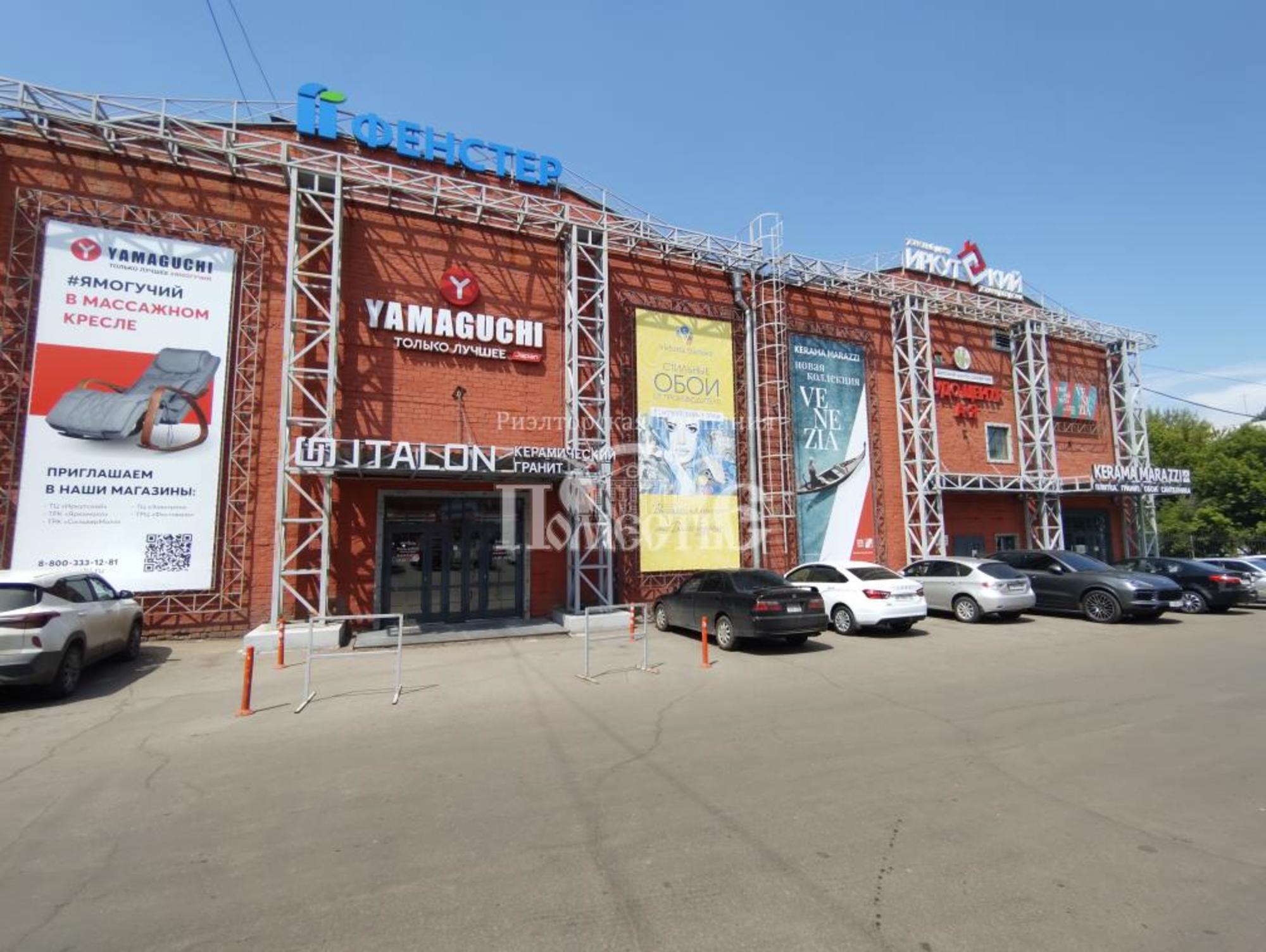 Сдать торговое помещение за 1 000 рублей на Советская, 58к3