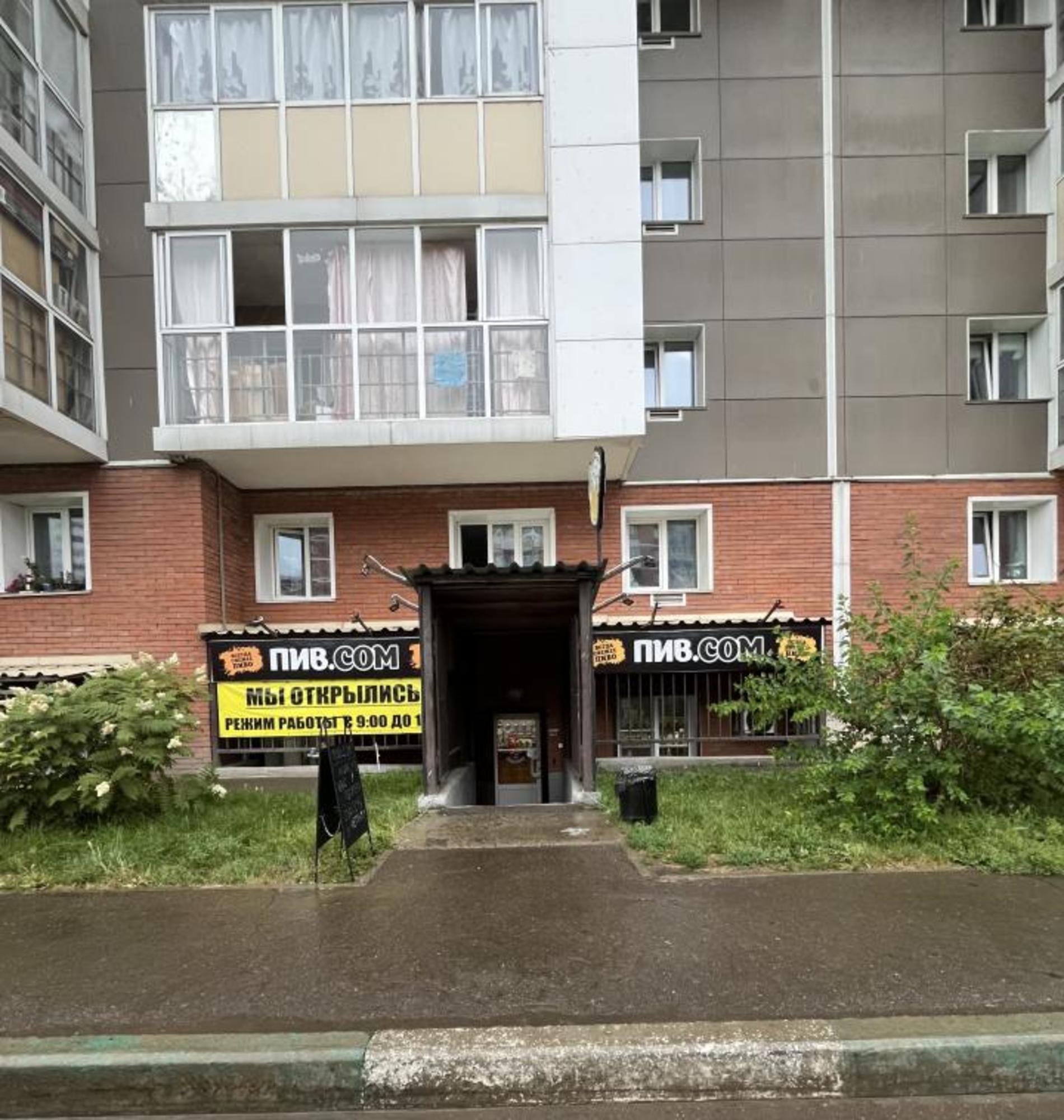 Купить помещение свободного назначения за 4 550 000 рублей на Нита Романова, 4