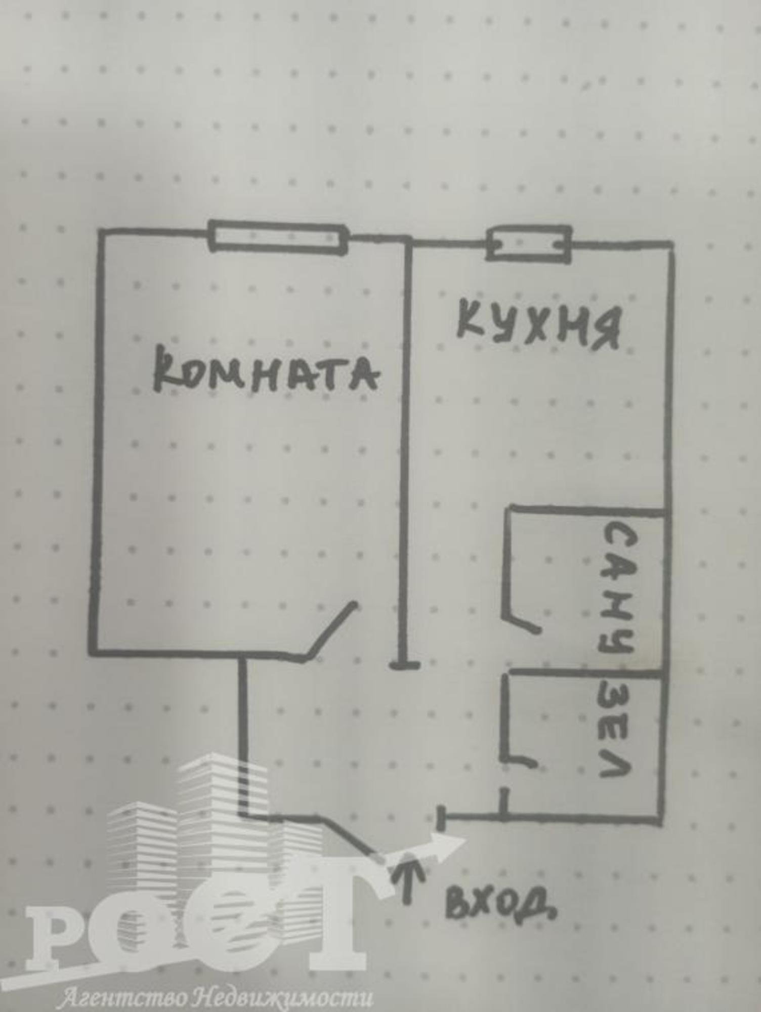 Купить квартиру за 4 100 000 рублей на Фрунзе, 45