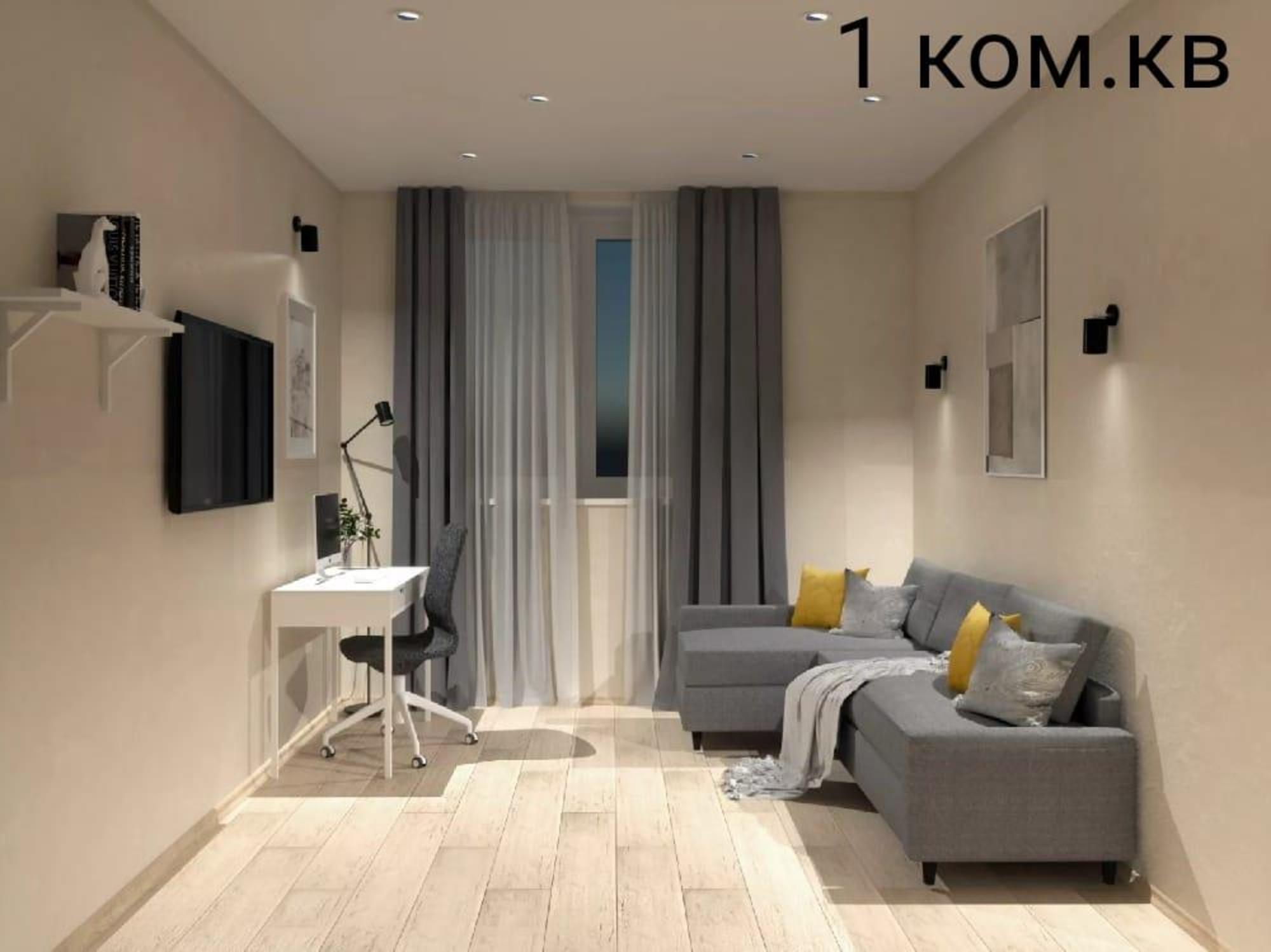 Купить квартиру за 3 557 000 рублей на Молодежная, 22