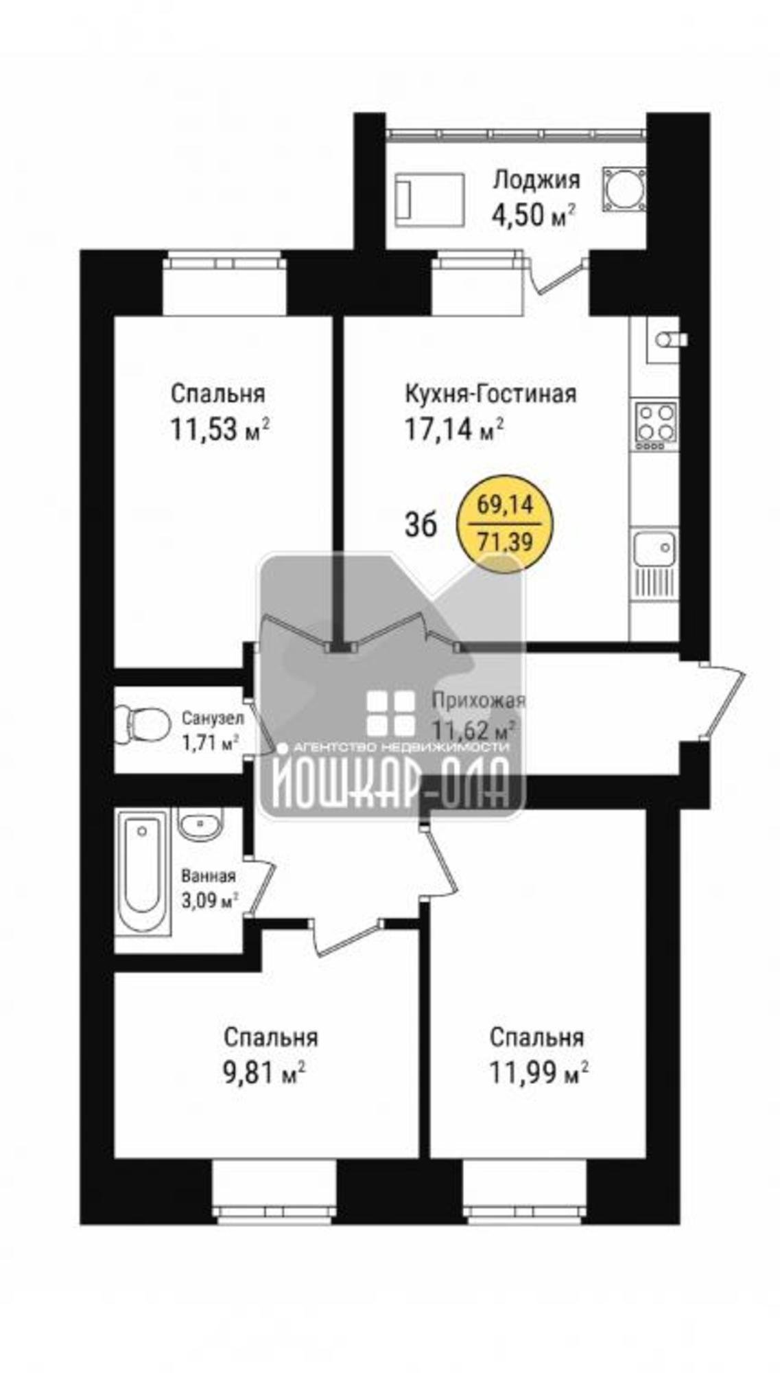 Купить квартиру за 7 150 000 рублей на Молодежная, 15