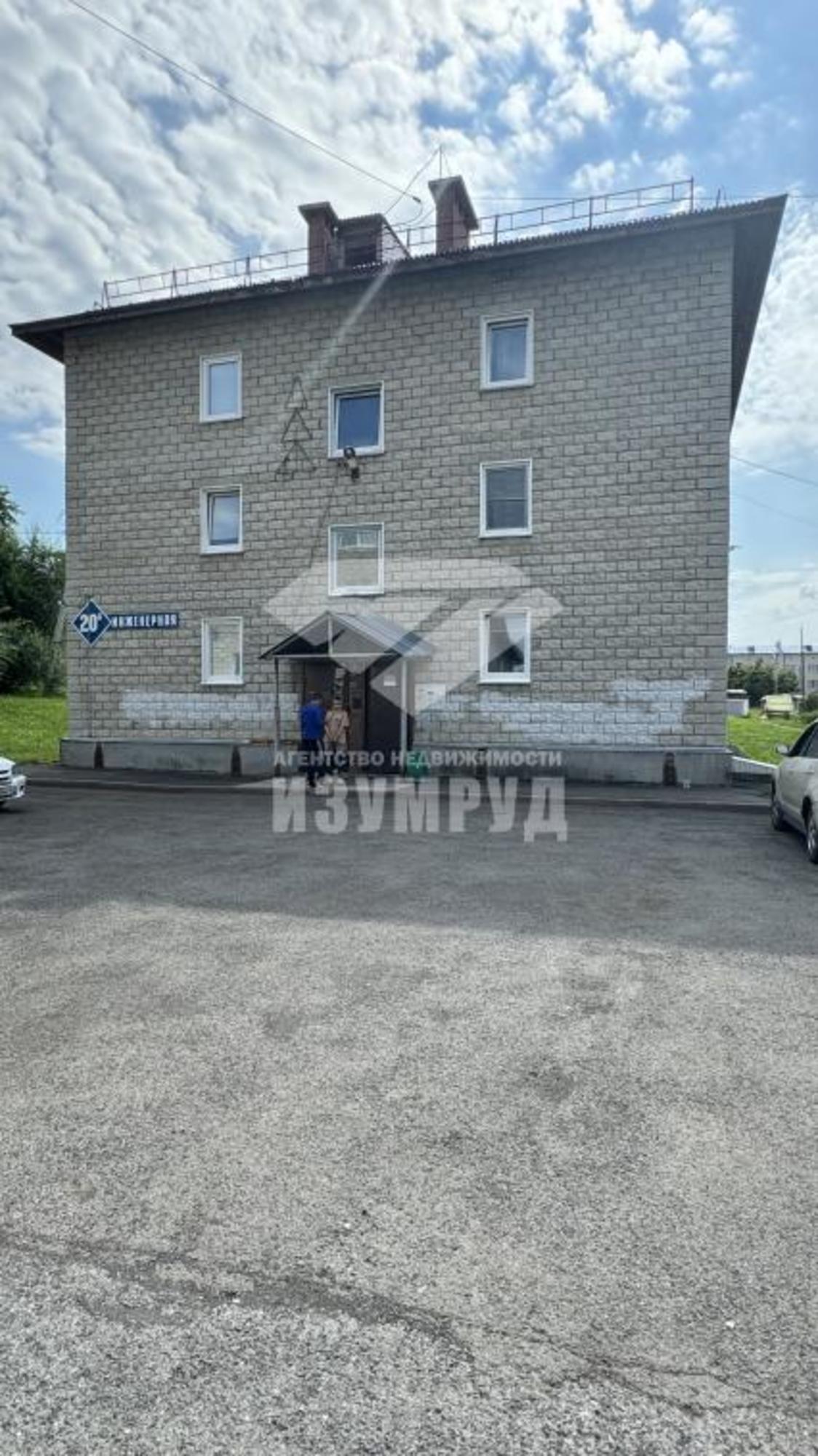 Купить квартиру за 2 350 000 рублей на Инженерная, 20б