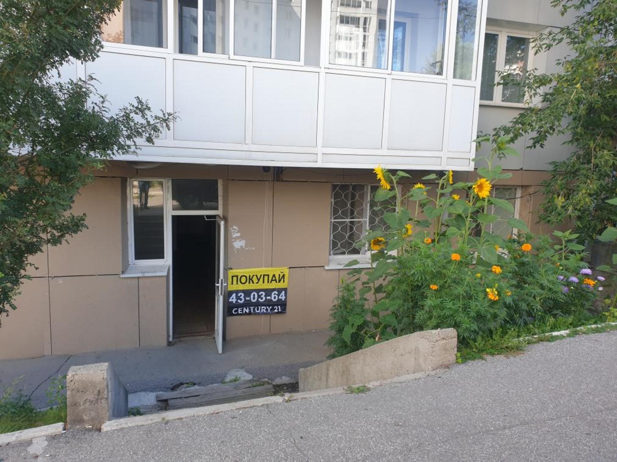 Купить комнату за 1 640 000 рублей на Багратиона, 27/1