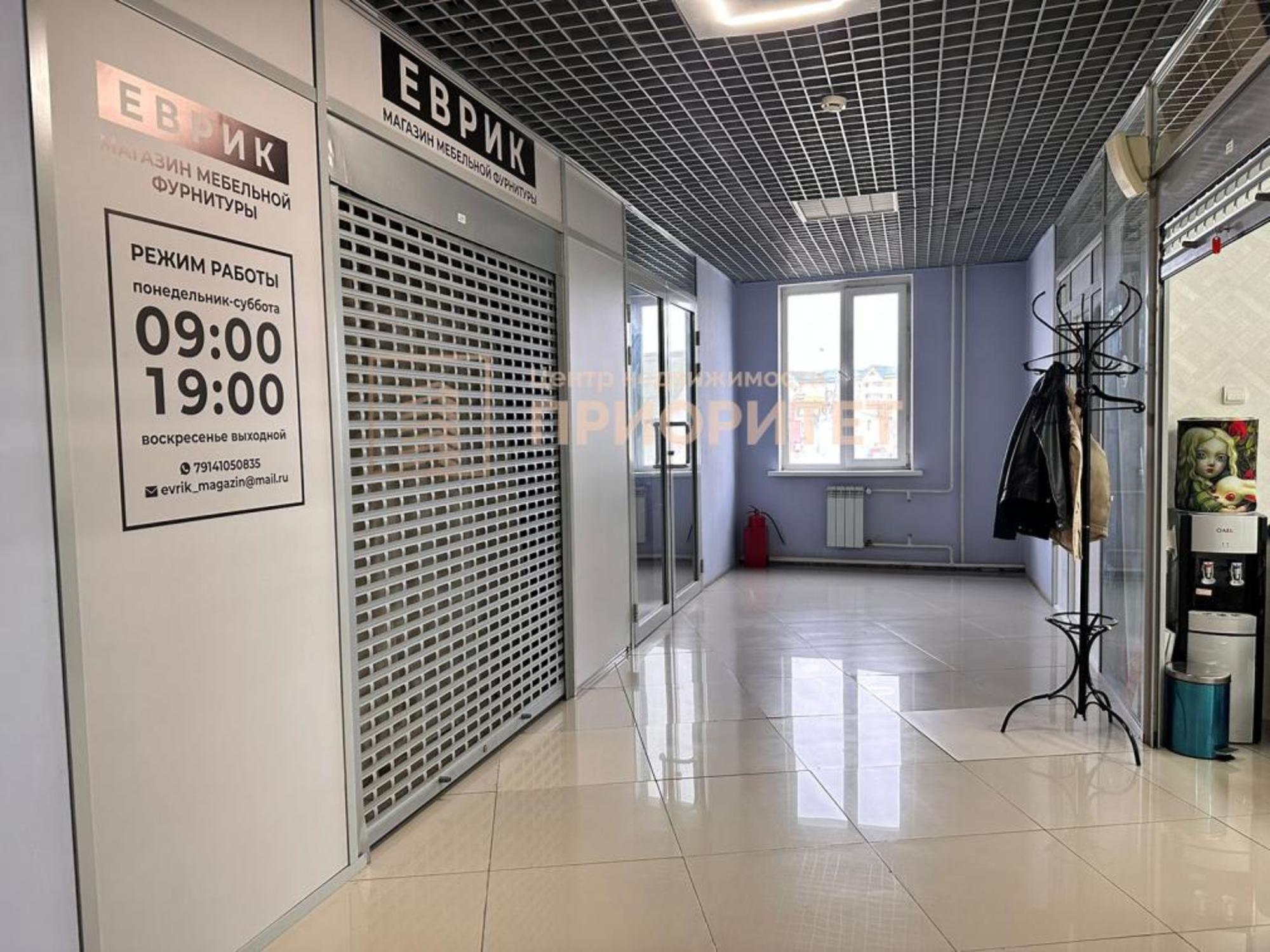 Купить торговое помещение за 2 900 000 рублей на Жорницкого, 29/2