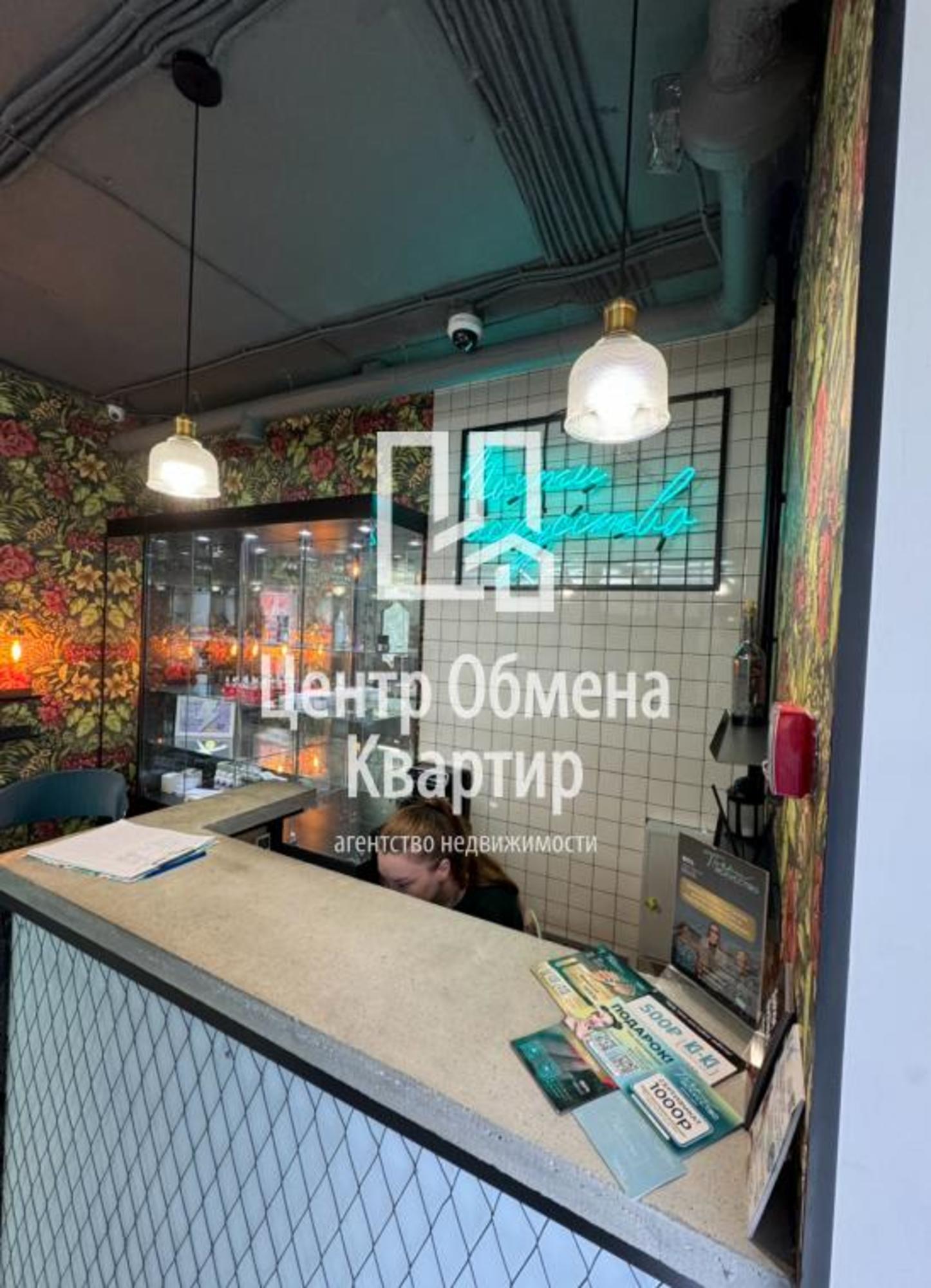 Купить помещение свободного назначения за 5 700 000 рублей на Байкальская, 236-б/6
