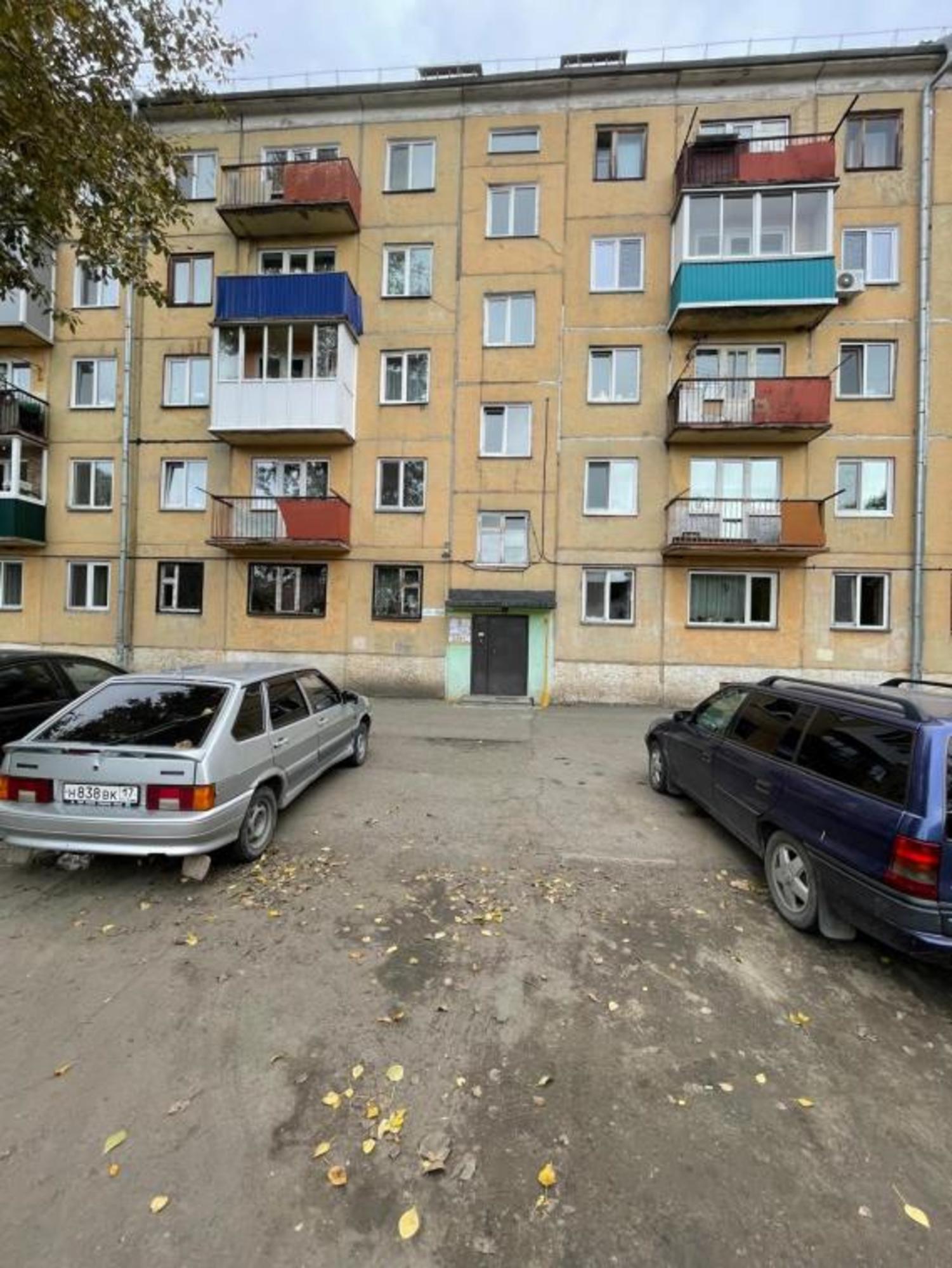 Купить квартиру за 3 700 000 рублей на Герцена, 16