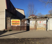 земля 1 сот Тимирязева