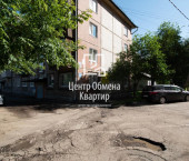 3-комн, 58.8кв м, этаж 1/4 Байкальская, 157а