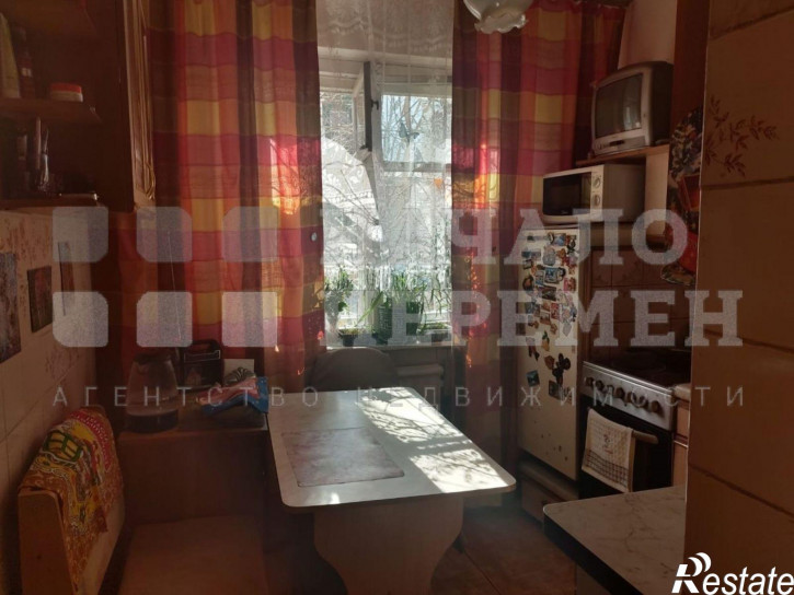 2-комн квартира Ватутина ул, 43