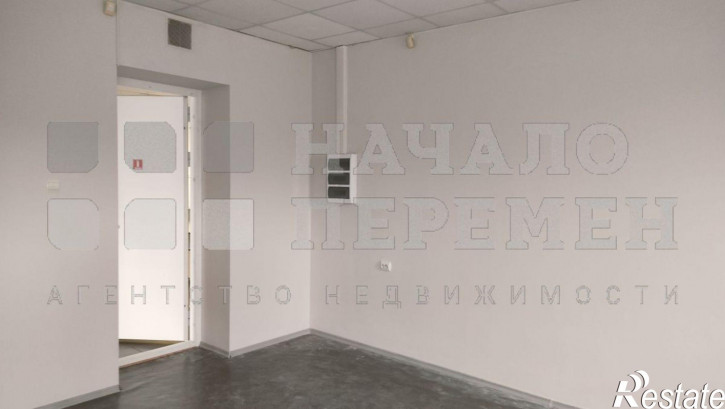 Офис Демакова ул, 30