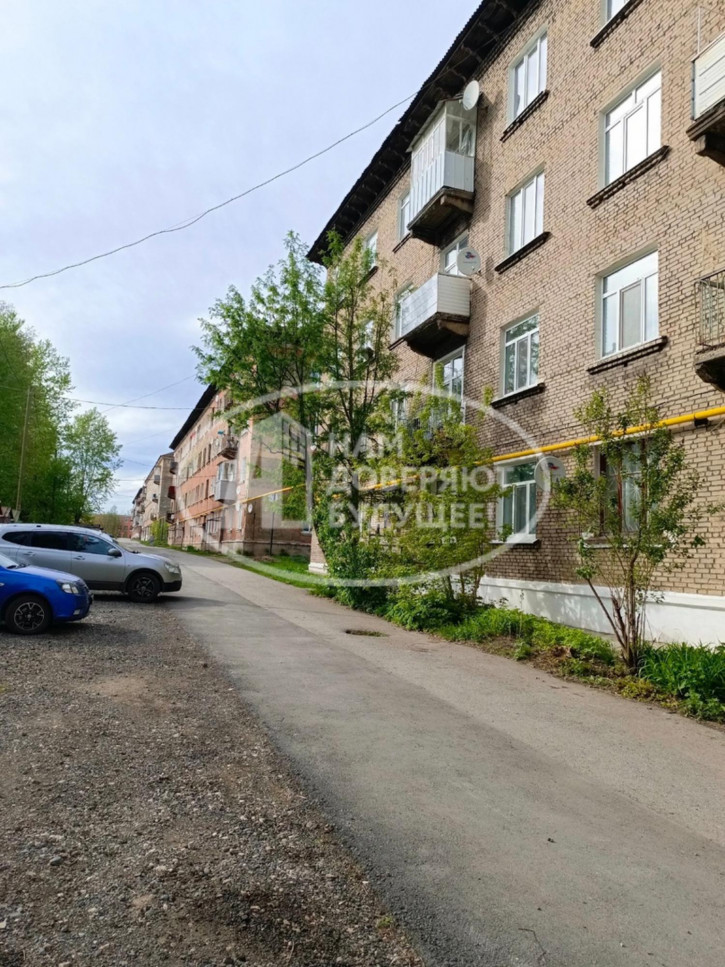 3-комн квартира Железнодорожная улица, 4