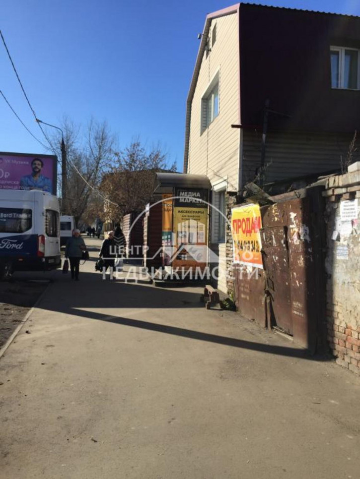 Земельный участок Тимирязева Земельный участок Тимирязева