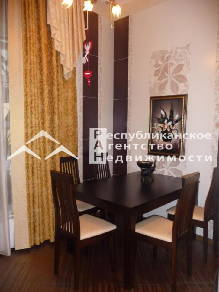 Коттедж/дом Дальняя