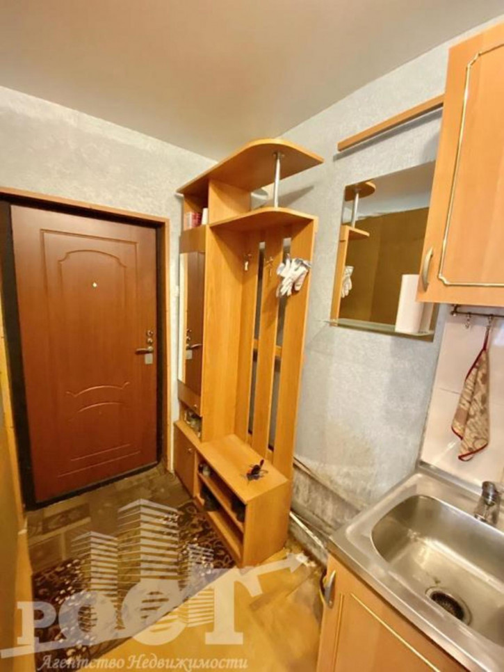 Комната Кирова, 1