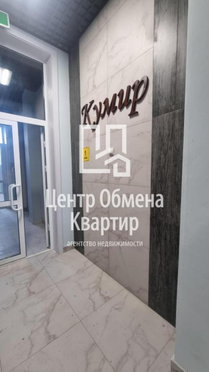 2-комн квартира Лермонтова, 17 2-комн квартира Лермонтова, 17