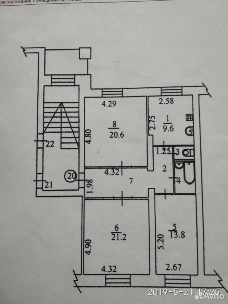 3-комн квартира Маяковского, 19