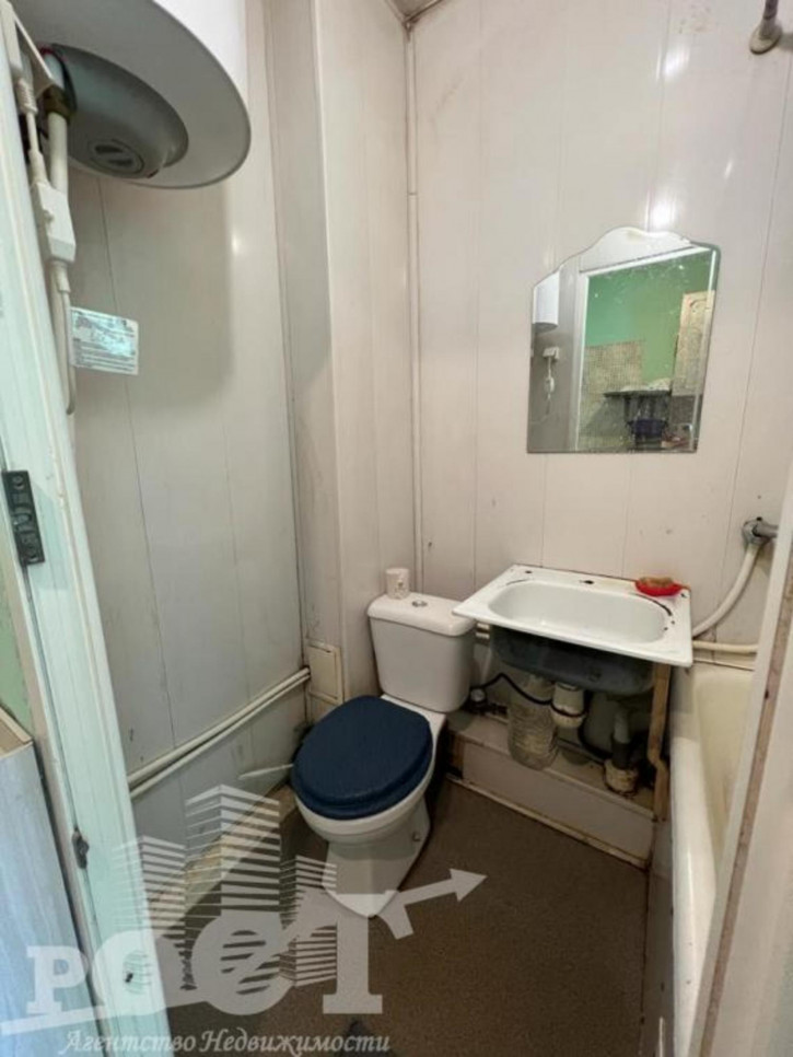 Комната Фрунзе, 54