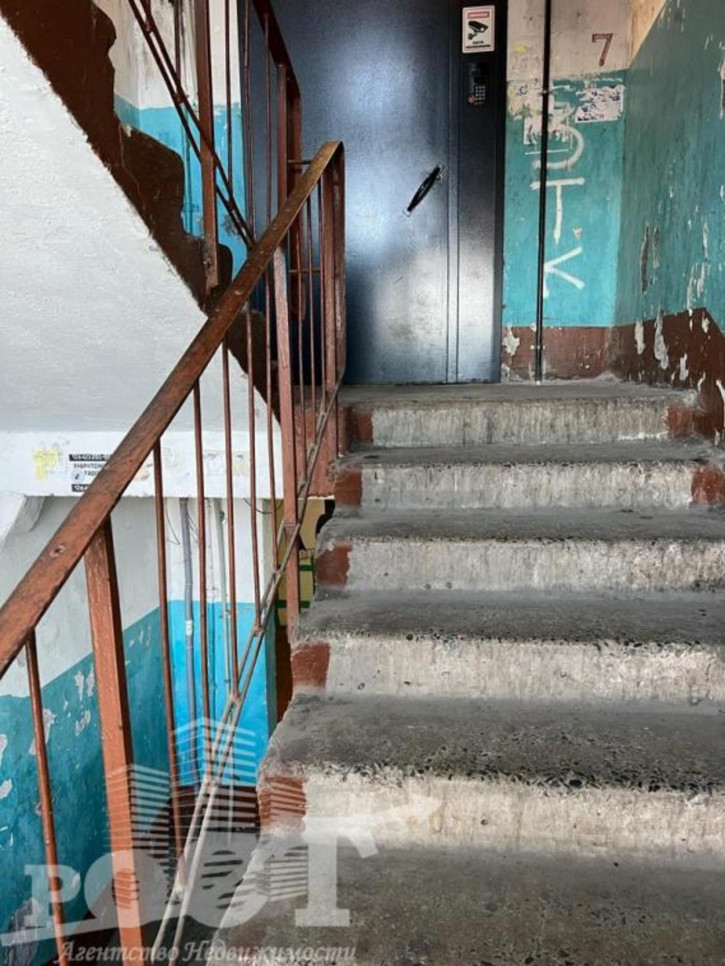 Комната Фрунзе, 54