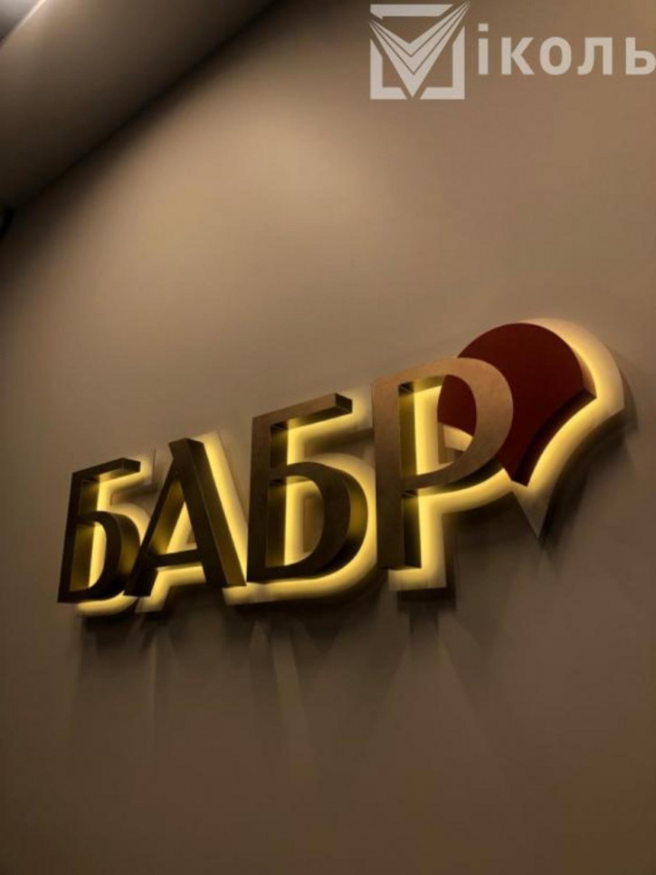 2-комн квартира в новом доме Красного восстания, 24