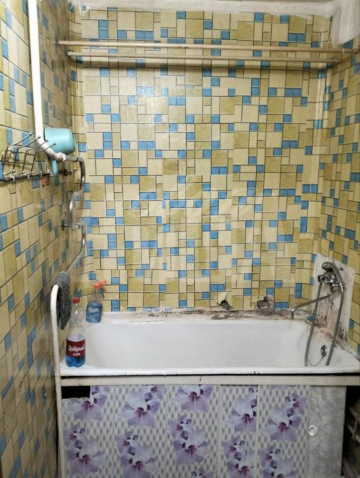 1-комн квартира Ватутина, 2