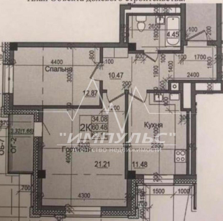 2-комн квартира Рыдзинского, 22а