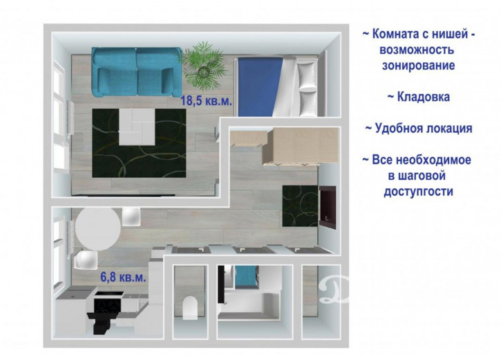 1-комн квартира б-р Космонавтов, 3