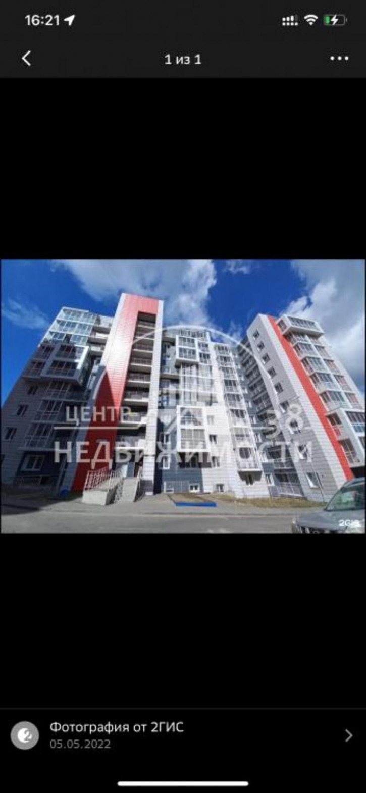 1-комн квартира Топкинский мкр, 77/3 1-комн квартира Топкинский мкр, 77/3