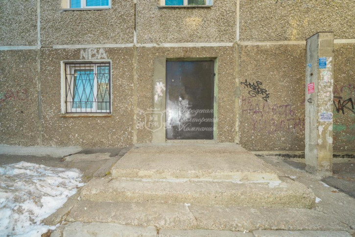 Офис Помяловского, 22 Офис Помяловского, 22