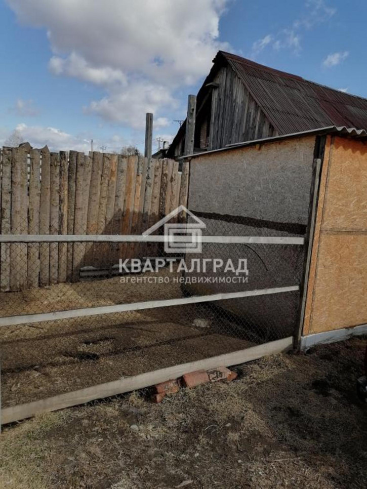 Коттедж/дом Набережная, 116 Коттедж/дом Набережная, 116