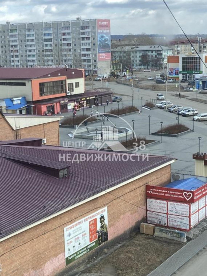 3-комн квартира 4-й Микрорайон, 37