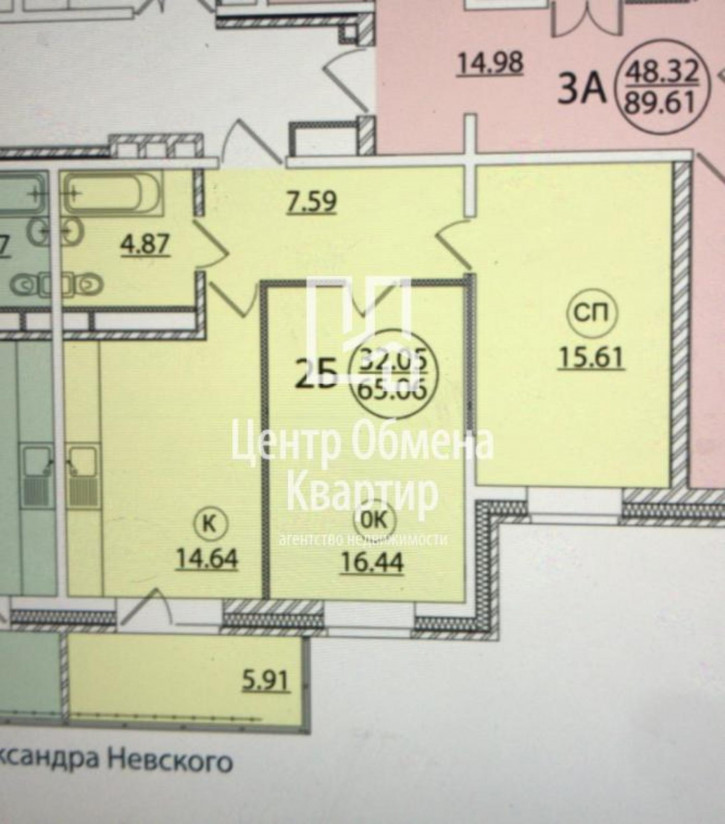 2-комн квартира Александра Невского, 48а 2-комн квартира Александра Невского, 48а