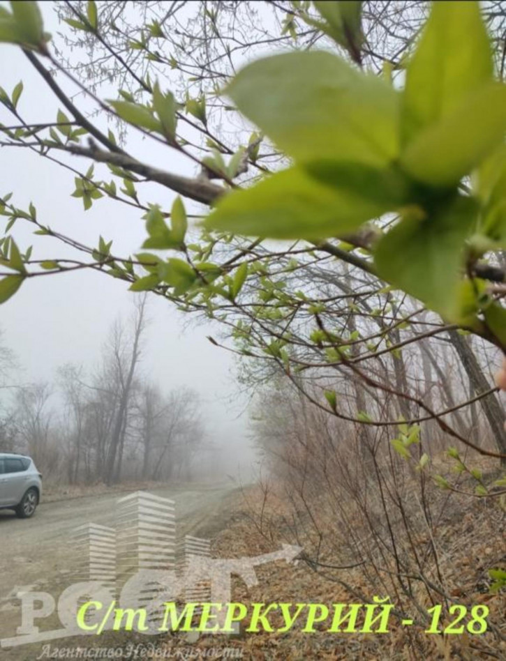 Земельный участок СТ Меркурий-1