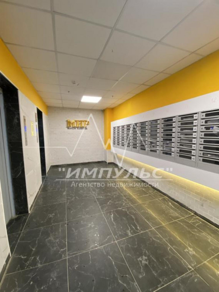 2-комн квартира Свердлова, 3/3
