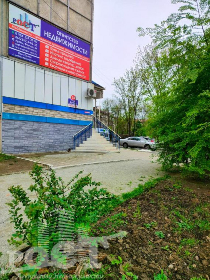 Комната Фрунзе, 54