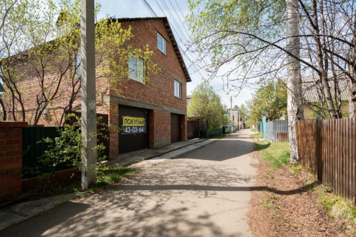 Коттедж/дом СНТ Дорожник