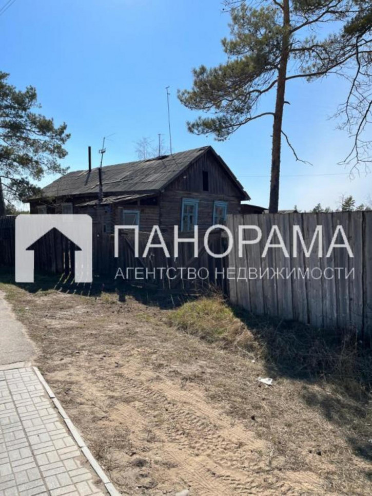 Земельный участок Ленина, 5