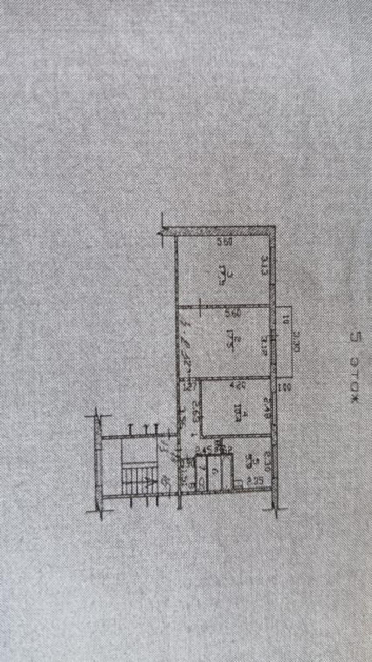 3-комн квартира Заводской мкр, 43