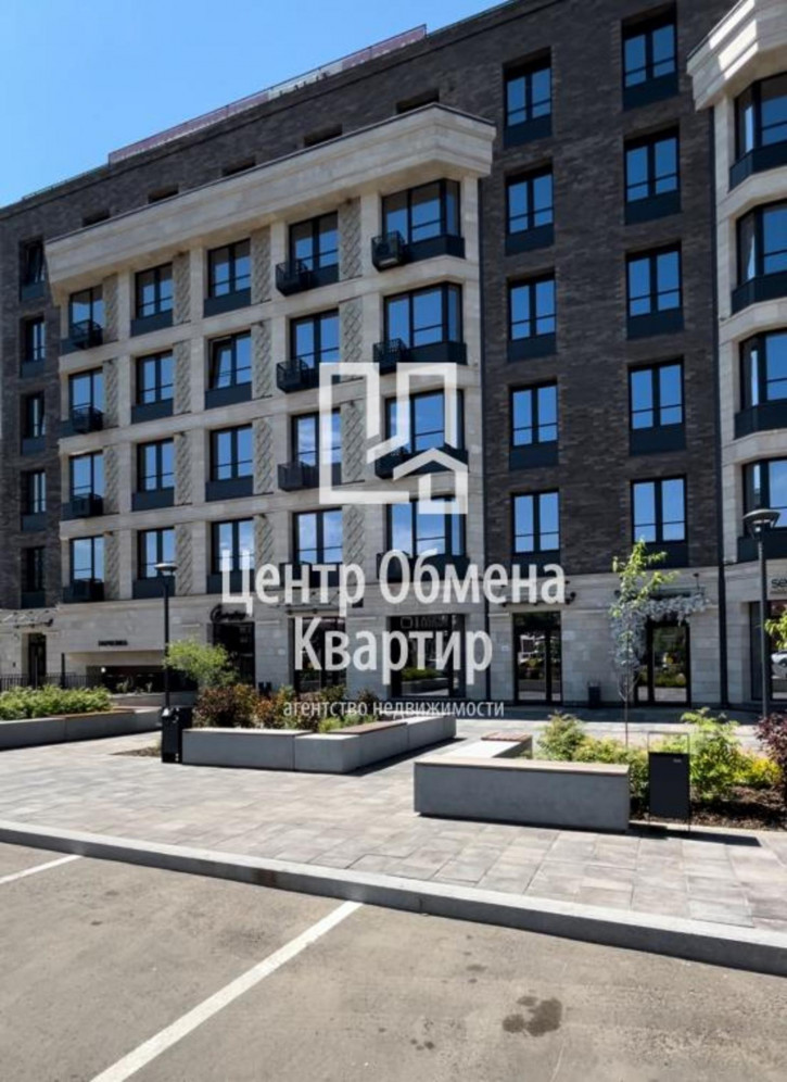 Офис Красного восстания, 24