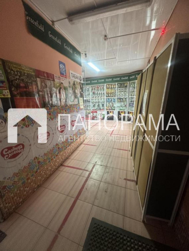 Земельный участок Ленина, 101 Земельный участок Ленина, 101