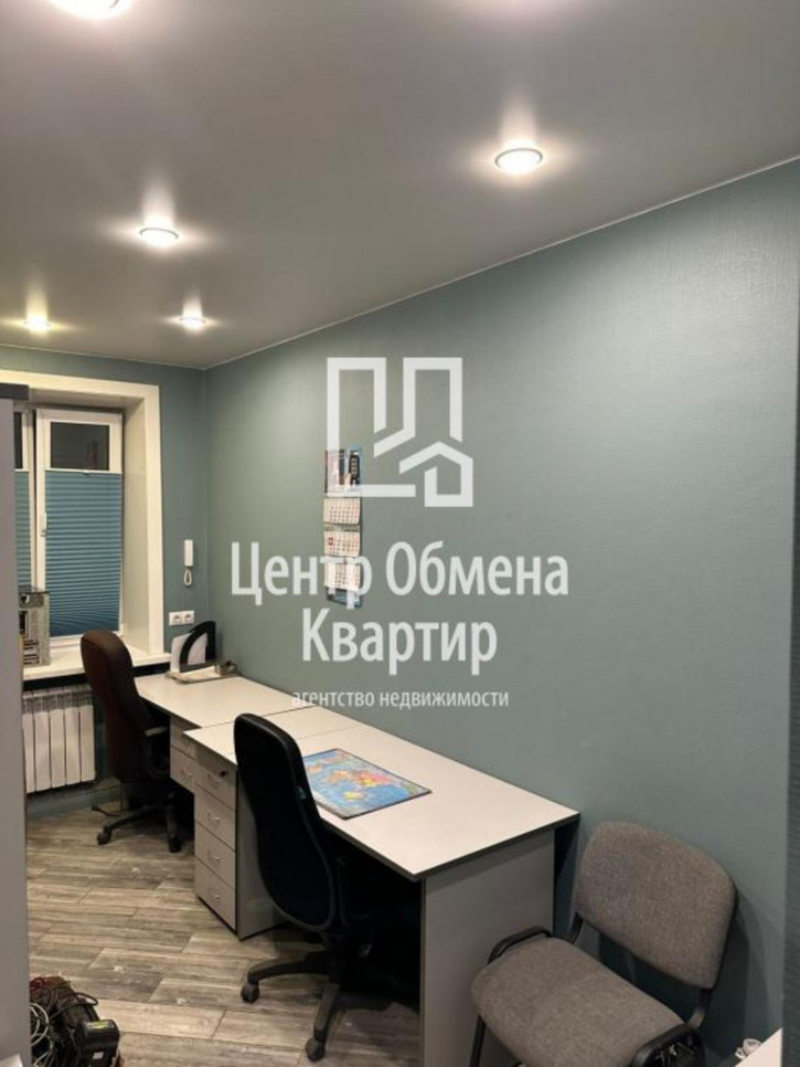 Офис Российская, 1