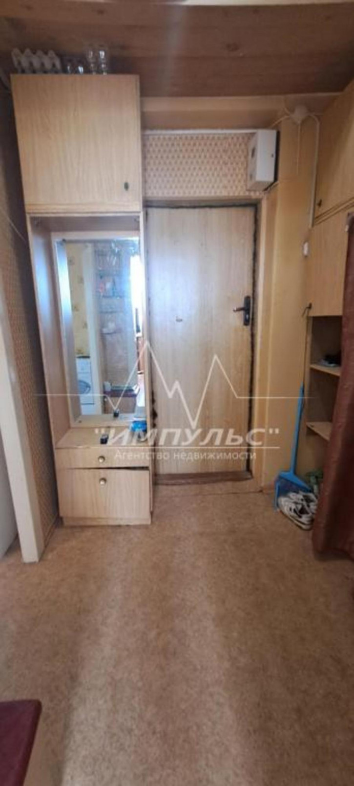 1-комн квартира Маганский тракт, 2-й километр, 1