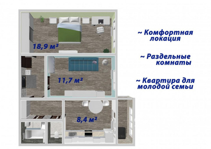 2-комн квартира Гагарина, 13