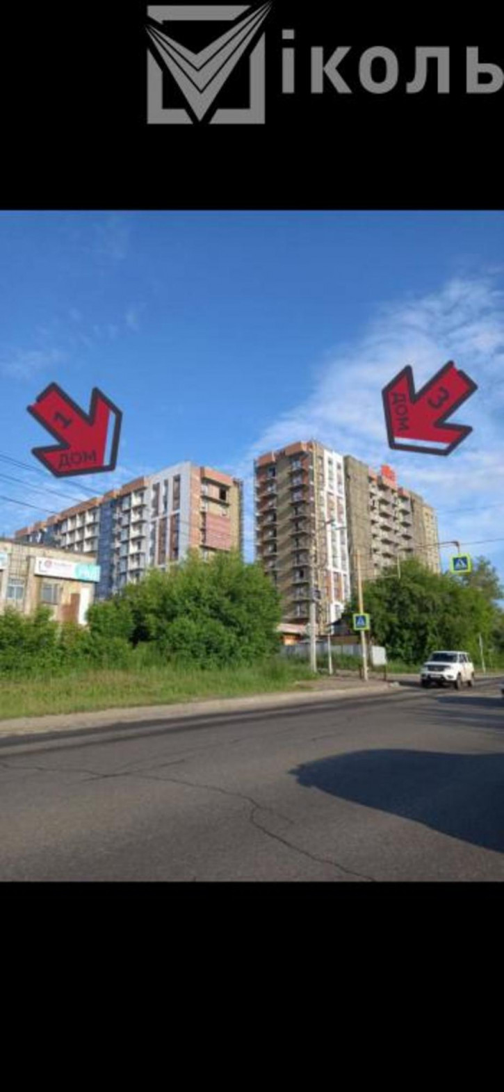 1-комн квартира в новом доме Старо-Кузьмихинская, 22