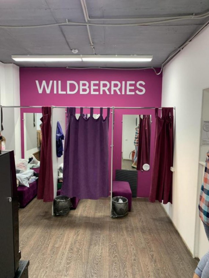 Помещение свободного назначения Профсоюзная, 10