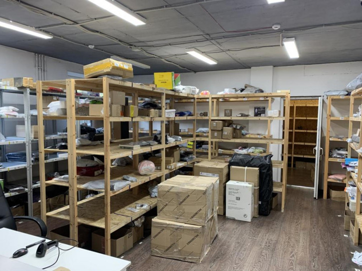 Помещение свободного назначения Профсоюзная, 10