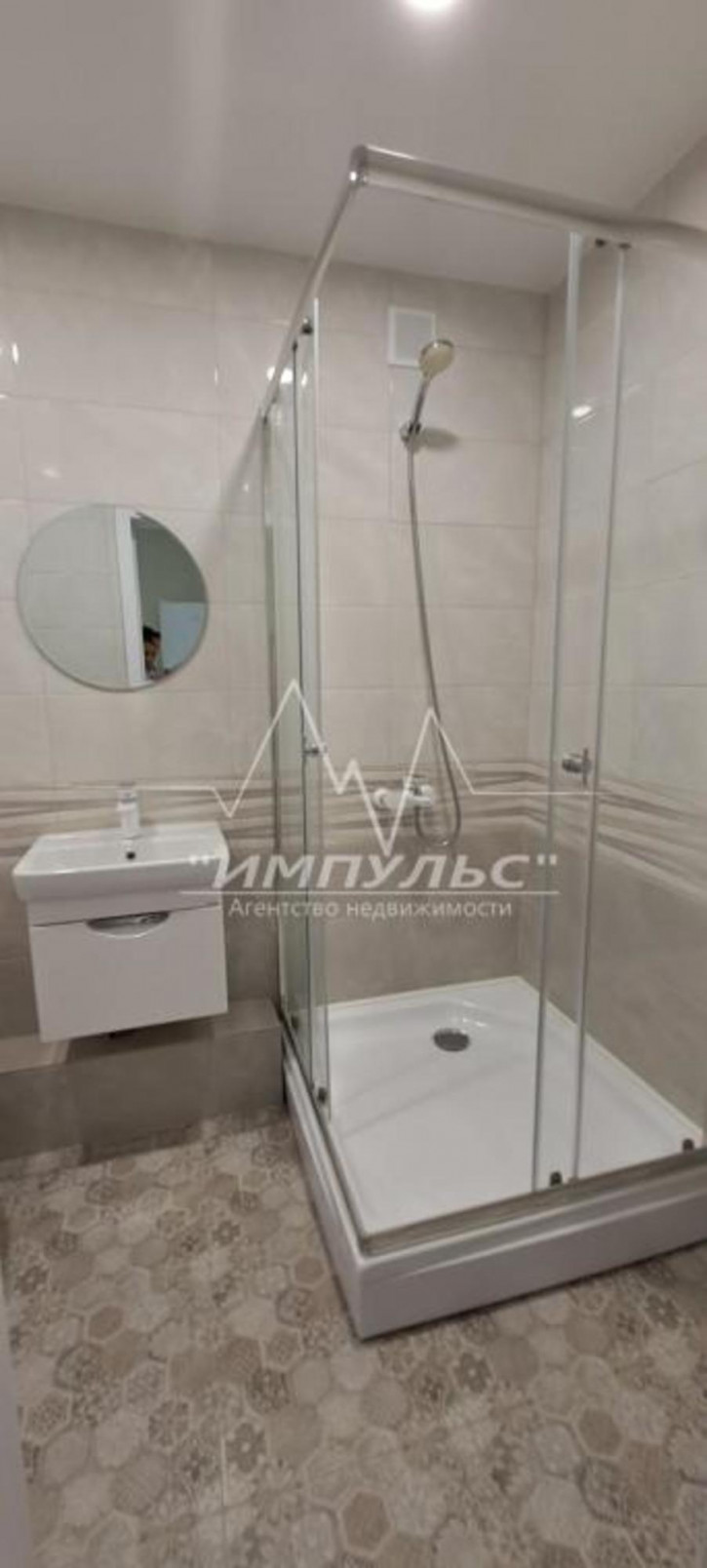 2-комн квартира Хабарова, 23/1